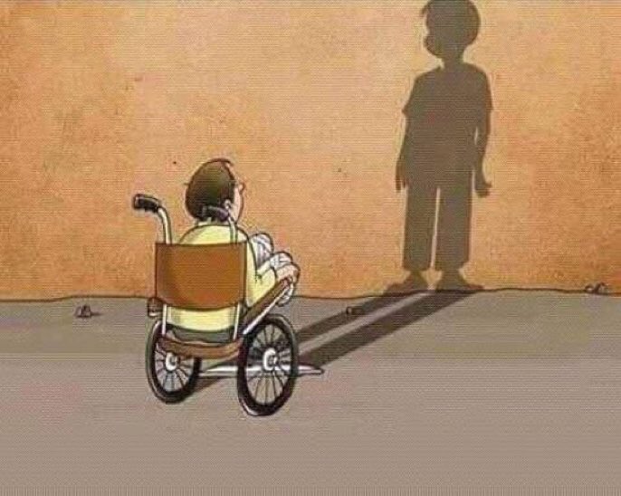 لا تضر إعاقة جسد سلامة عقل؛ فسليم العقل هو الذي يسعى دائما نحو تحقيق أهدافه بتذليل العقبات وإنتاج بدائل جيدة.!!