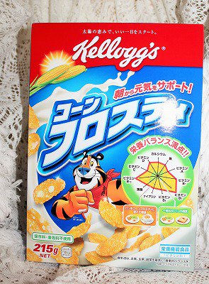 ココくんのチョコクリスピー Twitter Search Twitter