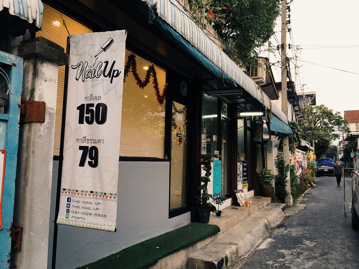 ใบตองเองไง tweet media