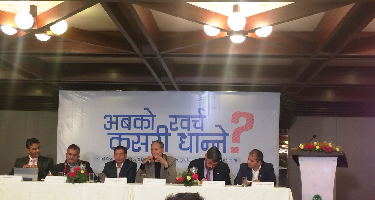 tamang87's tweet photo. अबको खर्च कसरी धान्ने ? पूर्वअर्थमन्त्रीलगायत विज्ञहरुसँगको छलफलमा सहभागी हुँदै । #FederalExpenses #Annapurna_Hotel https://t.co/k4ciIcGuE2