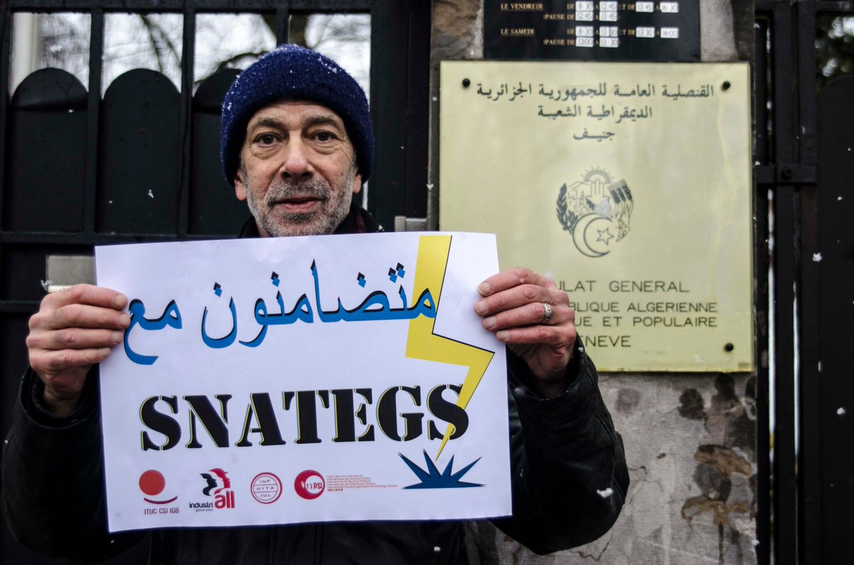 ituc's tweet photo. #Algeria: ITUC, @IndustriALL_GU , @IUFglobal, and @PSIglobalunion are protesting protest against the trial of independent trade unions in Algeria #CGATA. Find out more: https://t.co/Z9PvhtwrsD https://t.co/a1QWRGYCZq