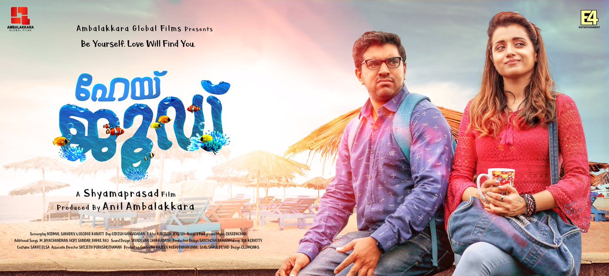 filmization's tweet photo. This @NivinOfficial &amp; @trishtrashers movie will melt your heart! #HeyJude https://t.co/ConmGpe4pK #Review https://t.co/ZrYFzhruOg