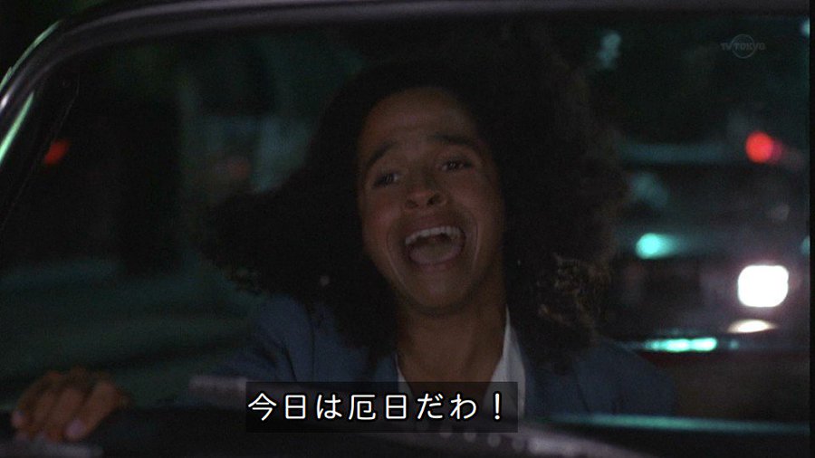あんた一体何なのよ シートは引っぺがす 電話ボックスを持ち上げる の元ネタ 初出は 文脈をつなぐ