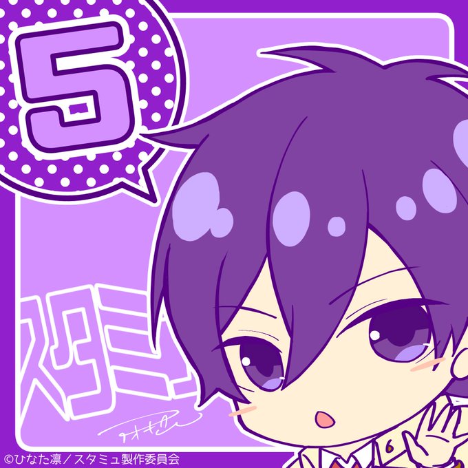 氷堂れんさん と Hstar Mu のやりとり 1 Whotwi グラフィカルtwitter分析