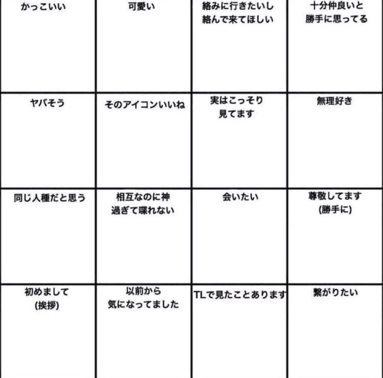 SexyZoneshori_h's tweet photo. 暇なんでやります！

#RTした人全員フォローする 
#RTした人にやる
#SexyZone https://t.co/GidqC60rGz