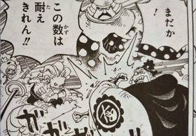تويتر ハンセイ على تويتر Onepiece Wj10 ただ カタクリさんの件で一点納得できないのは もう一人の口裂けの子はトットランドでどういう扱いなの ということ T Co Ghmlxzlkkt