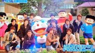 Yukko Voice Of Miracle 源さんドラえもんの共演見ててふと思い出した キスマイもドラえもん映画主題歌歌ってたし なんなら局の垣根こえスマスマでも共演してたな って 懐古主義なわけじゃないけどやっぱり懐かしい Yukko Voice Of Miracle 源さんドラえもんの共演見ててふと思い出した キスマイもドラえもん映画主題歌歌ってたし なんなら局の垣根こえスマスマでも共演してたな って 懐古主義なわけじゃないけどやっぱり懐かしい