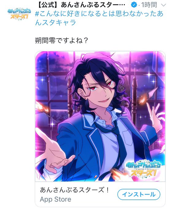 Enst Advさんのイラスト一覧