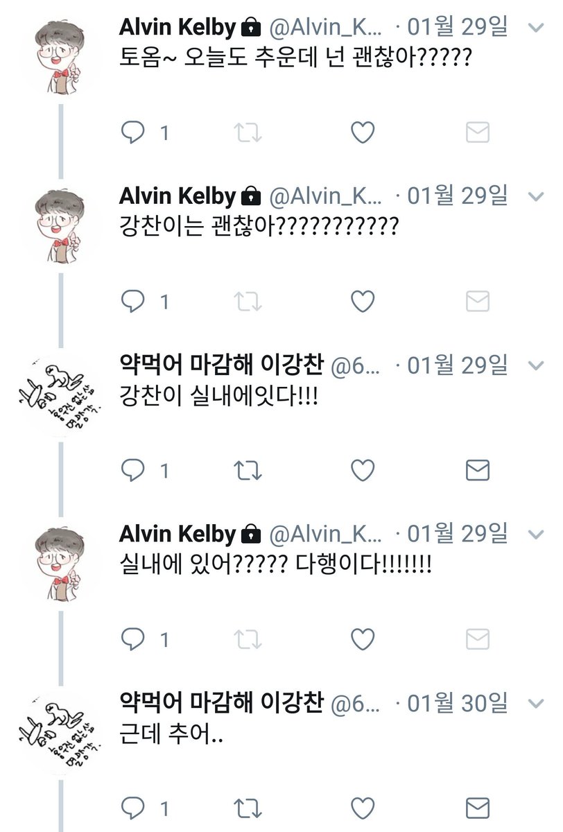 698078_80's tweet photo. 앨빈의 아무말 https://t.co/7Q3QUHW5kC