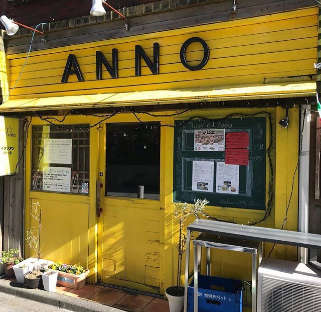 四谷三丁目駅ランチ