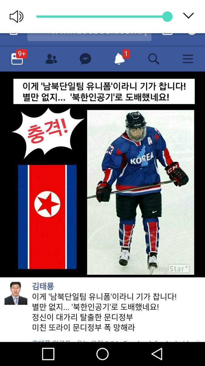 chomnn's tweet photo. https://t.co/Jd5oQQcd0x