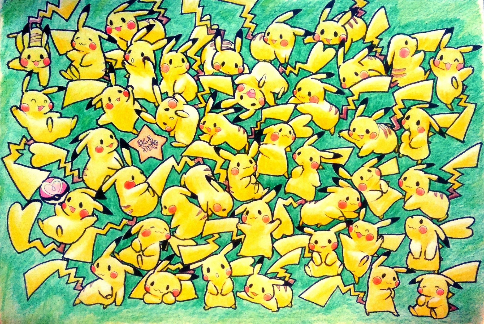 ましろ ひづき 絵描き در توییتر ピカチュウのもり ピカチュウの日 ポケモンツムツム Happy Pikachu Day ピカチュウ大好きだ いつまでも皆のアイドルでいてください W スマホやパソコンの壁紙 ヘッダーに使えそう もし使いたい方いましたら どれくらい