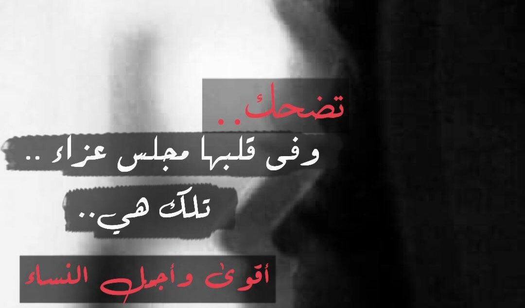 شامخه (@simsho24) on Twitter photo 