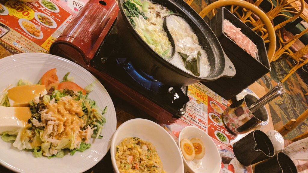 Okajima Masataka 火鍋しゃぶしゃぶプレミアム バーミヤン 千葉幕張店 In 千葉市 千葉県 T Co Zepewhf8bf Okajima Masataka 火鍋しゃぶしゃぶプレミアム バーミヤン 千葉幕張店 In 千葉市 千葉県 T Co Zepewhf8bf
