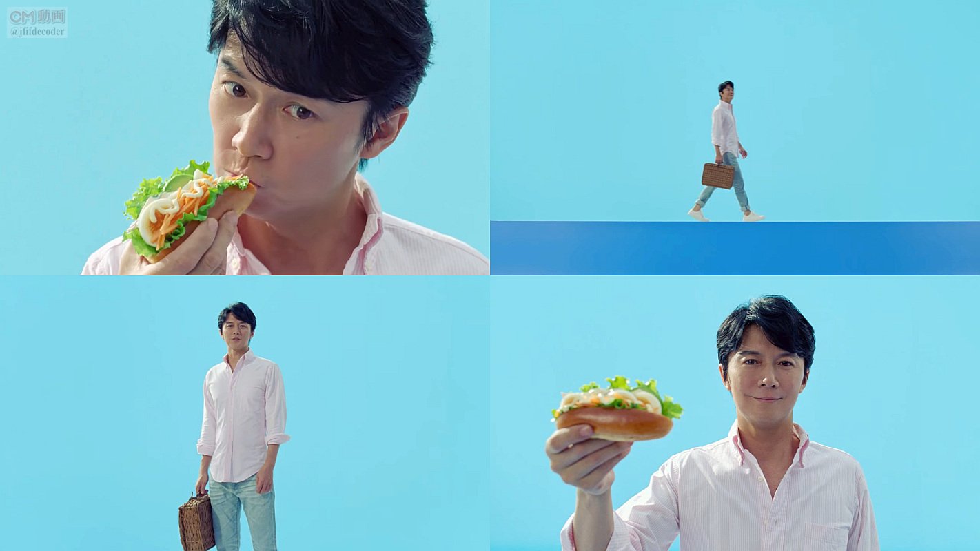 Kooss公式 編集室 Run Ar Twitter 福山雅治 キューピーハーフ公式cm サラダサンド篇1分版他計3本配信中 福山雅治 風が暖かい T Co 9gjfzrdygd Kooss公式 編集室 Run Ar Twitter 福山雅治 キューピーハーフ公式cm サラダサンド篇1分版他計3本配信中 福山雅治 風が暖かい T Co 9gjfzrdygd