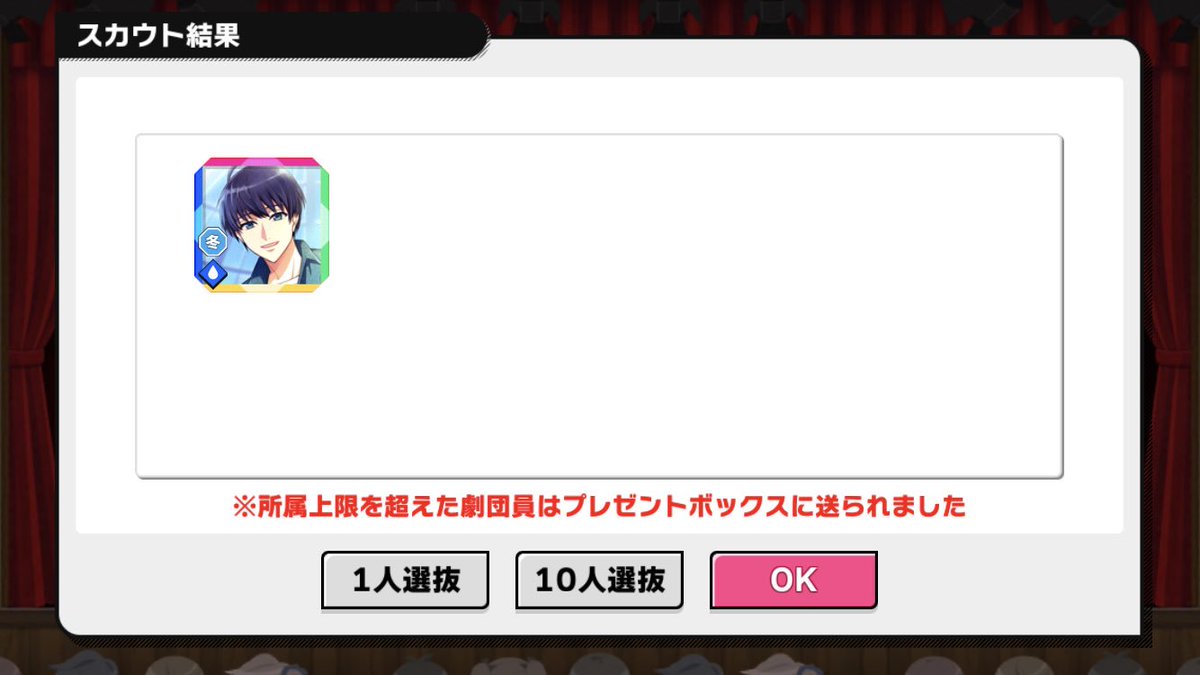 primaveraagogo's tweet photo. ちゃうねん… https://t.co/AIjLW01NZF