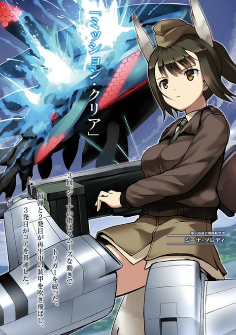 複合材な日々 Hukugouzaihibi 18年02月 Twilog