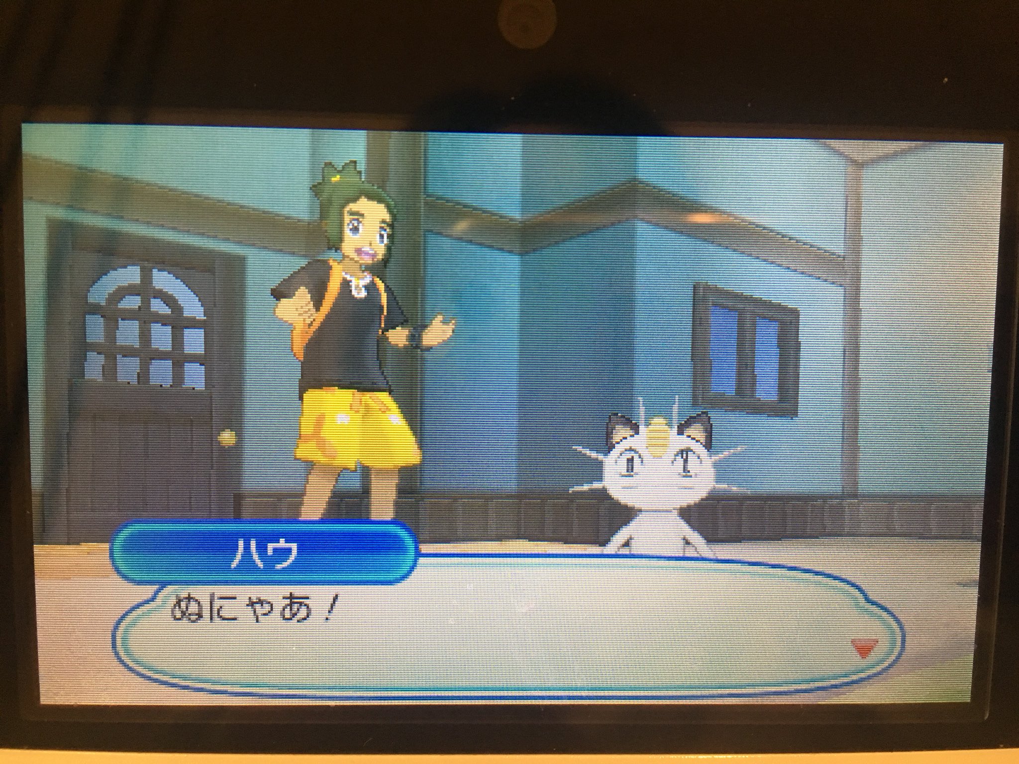 美湖 Pokemicosan Twitter