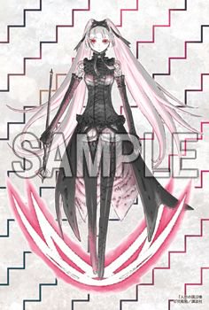 弐瓶のtwitterイラスト検索結果 古い順 弐瓶のtwitterイラスト検索結果 古い順