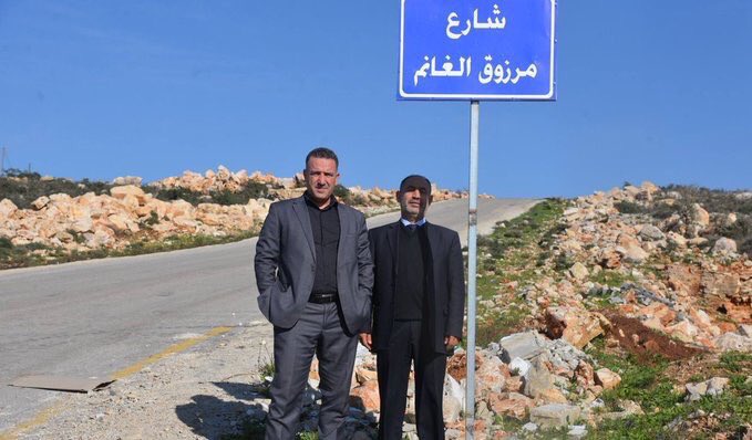 تقديرا لـ #الكويت وتكريما لرئيس مجلس الأمة مرزوق الغانم لموقفه بطرد الوفد الاسرائيلي فلسطين تسمي أحد شوارعها بإسمه شارع مرزوق الغانم