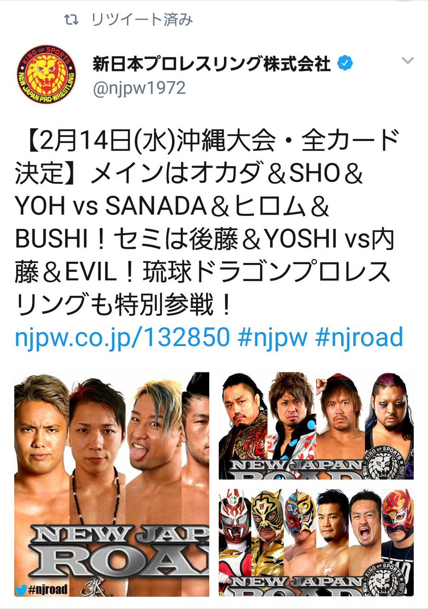 MiNameTiiiDA's tweet photo. #maddogclub #MDC4L https://t.co/FtvtT5o9ic