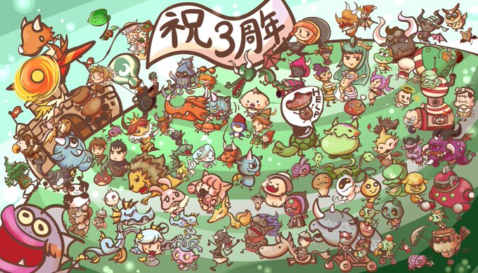 城ドラ3周年のtwitterイラスト検索結果 城ドラ3周年のtwitterイラスト検索結果
