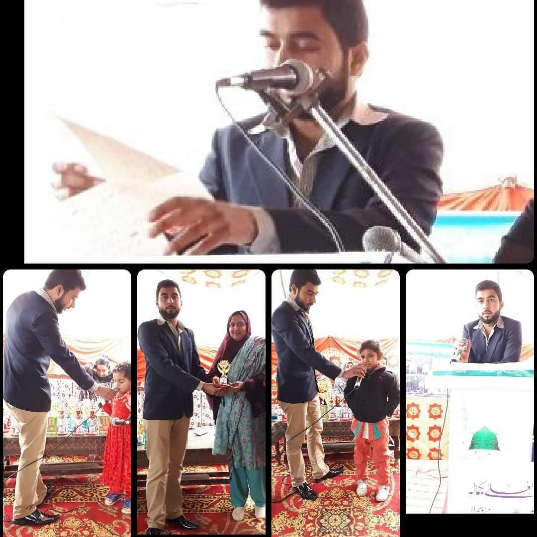 Aliz_192's tweet photo. Camparing in Al-Hamd School System on the #occasion of Annual prize distribution #Ceremoney with #principal #ShaziaTouqer and #Chiefguest Mam Tallat Rashid and Mam #Farkhnda yasmeen Head of #GGHS Chak 192 R.B Rasool Nagar Fsd https://t.co/FJk7TsZlhK