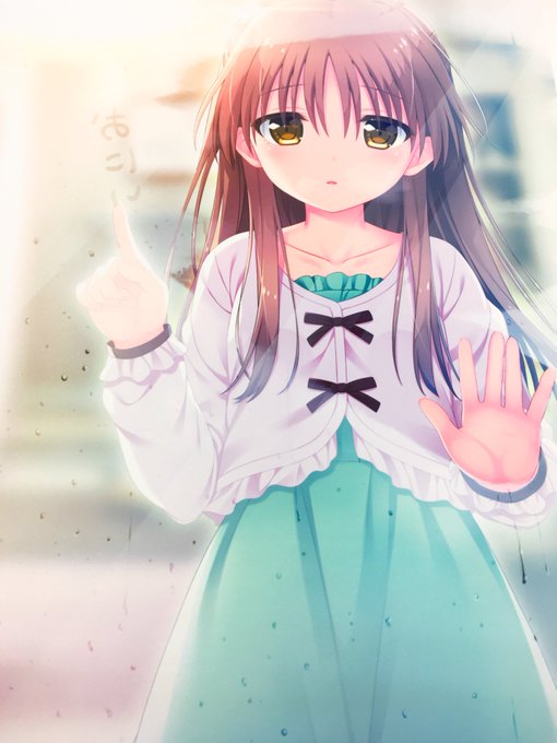 Ayase Akariさんのイラスト一覧 Ayase Akariさんのイラスト一覧