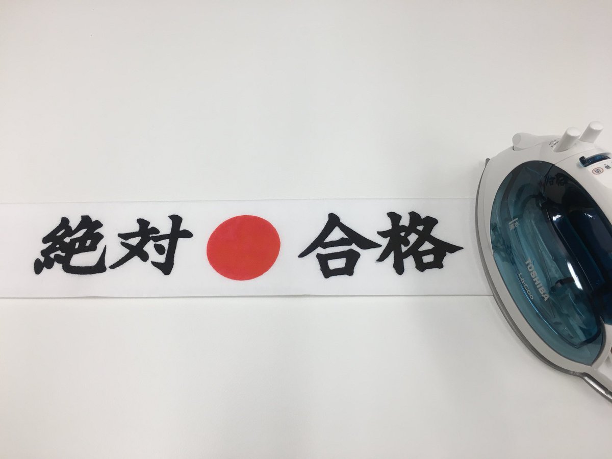 d_morinaga tweet picture