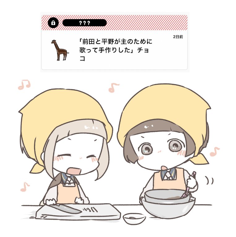 yubinukirn's tweet photo. https://t.co/V7wCjLW8KZ