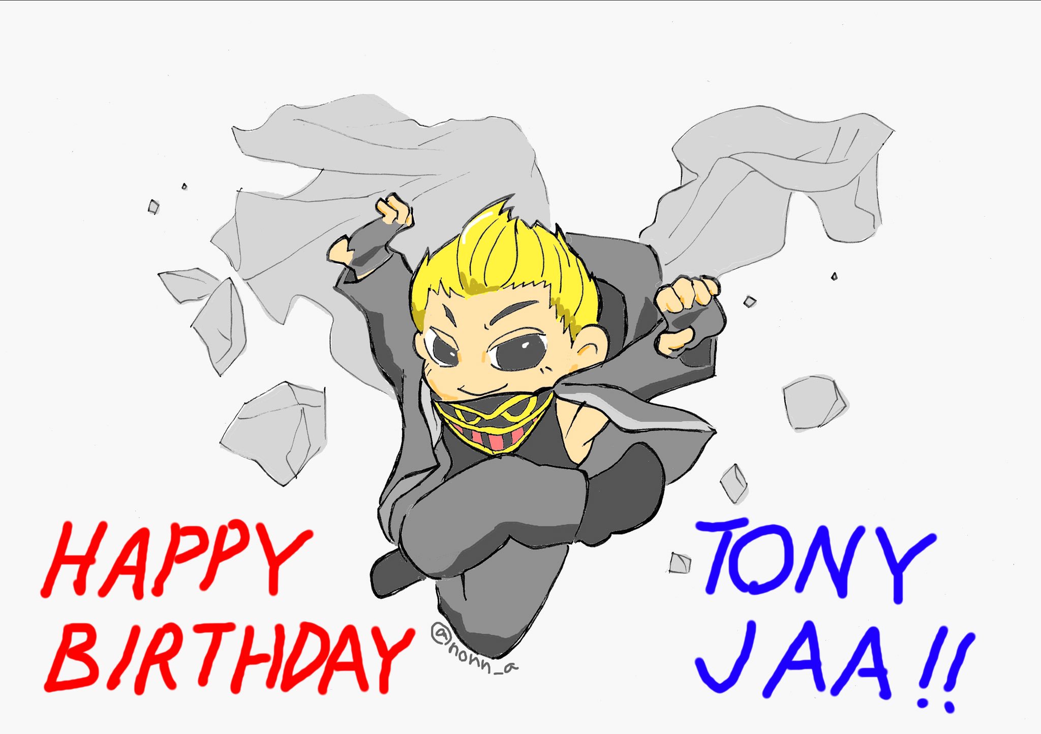                                       Happy Birthday Tony Jaa !! 