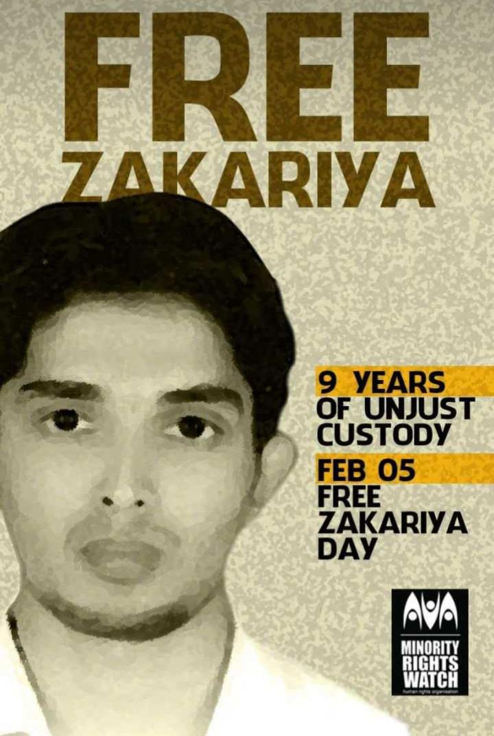 aatirur's tweet photo. #freeZakaria
#9yearsofinjustice https://t.co/xEKwxFNcZy