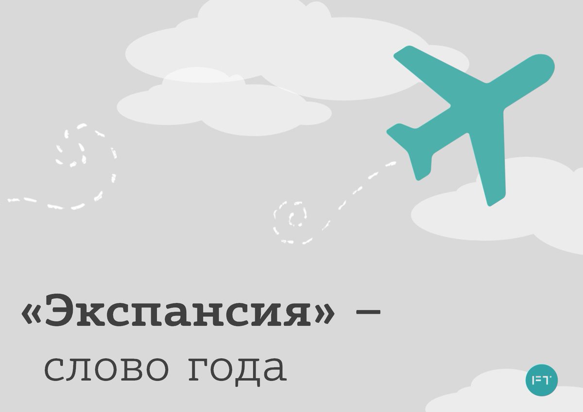 FortTelecom's tweet image. Недавняя выставка в Эмиратах стала достойным окончанием нашего рабочего года — #Fort_Telecom покоряет новые страны, расширяет список партнеров в дальнем зарубежье, представляет новые продукты для иностранных покупателей. 

Подробности в нашем материале: fort-telecom.ru/news/111/