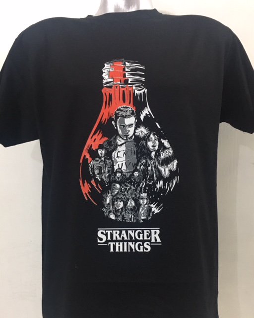 Stranger News tweet media