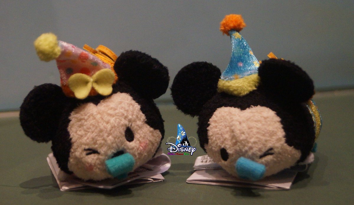 disney plush collection 2018