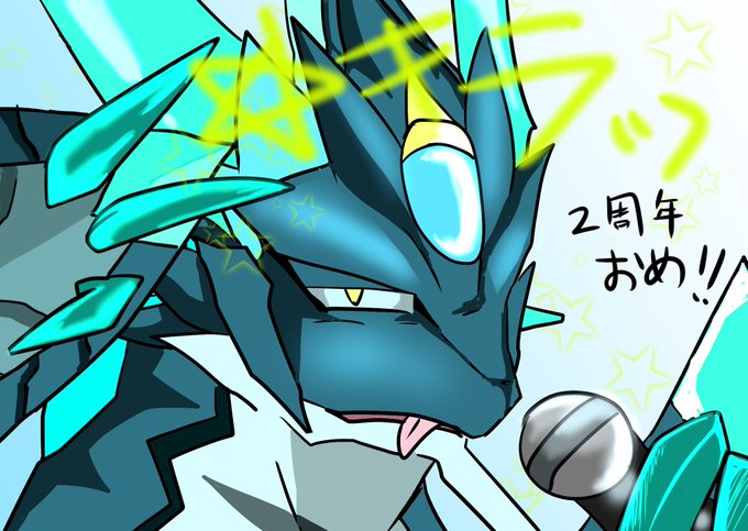 オセロニアのtwitterイラスト検索結果 古い順