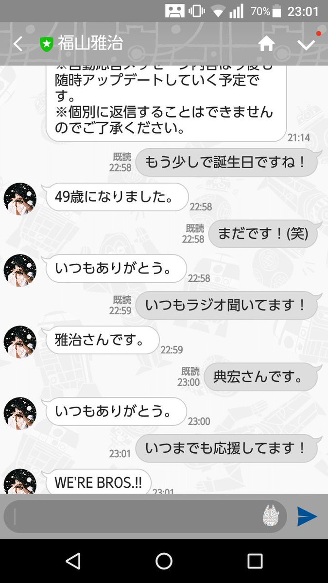 テンコウ 1050 1050tenn Twitter