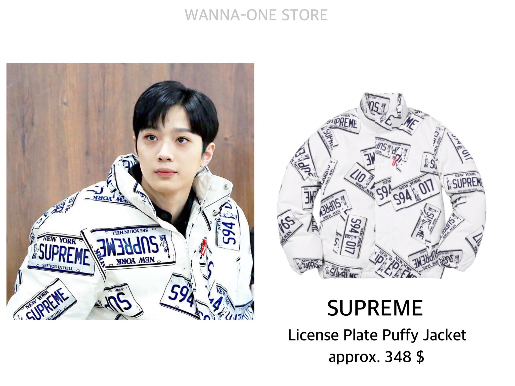 WANNA-ONE STORE on X: WANNA-ONE STORE on X: