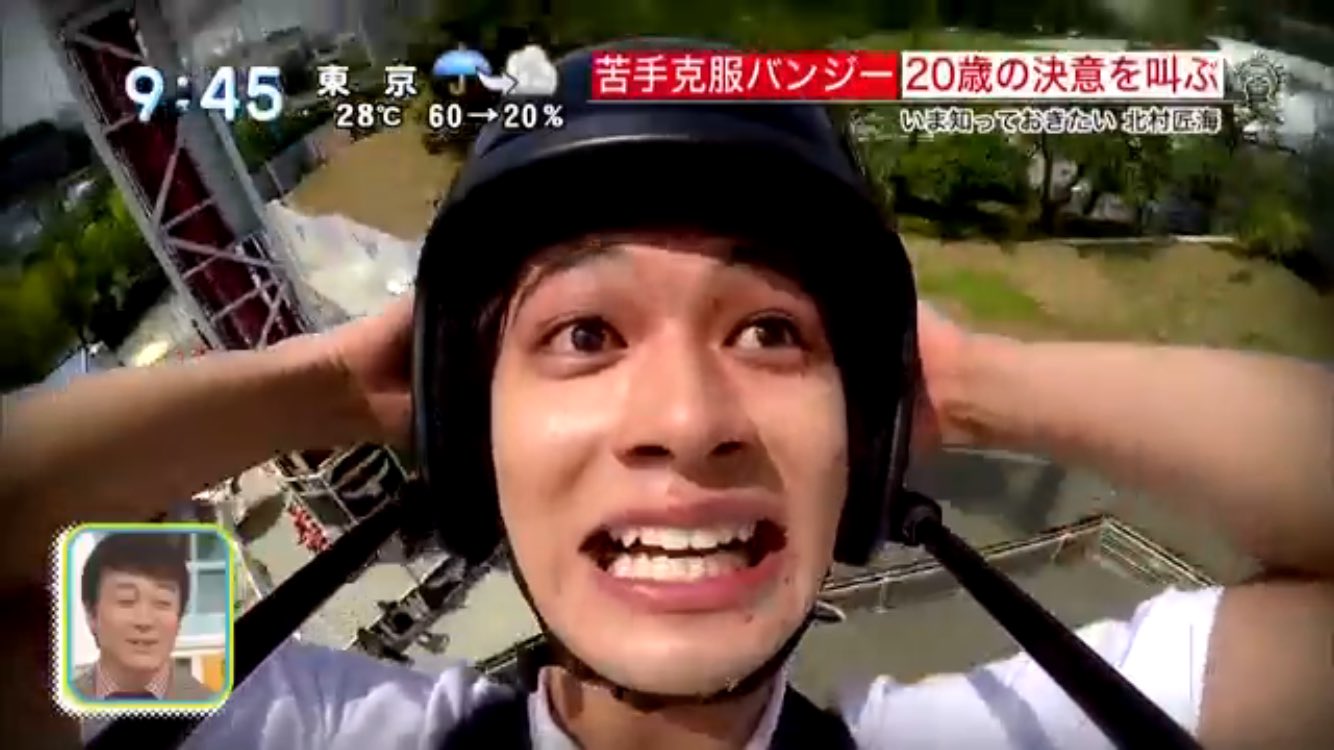 ｒ 匠海くんの綺麗な歯並びと 可愛い犬歯 北村匠海 T Co Ohyzwoumwo Twitter