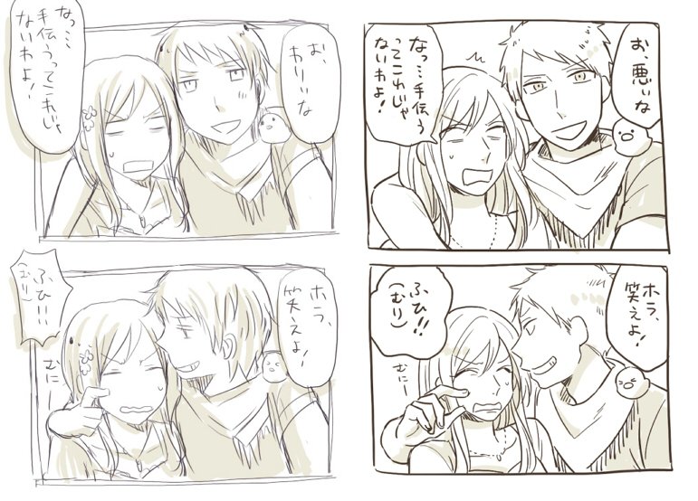 大体10年前はもっと絵うまくなってるもんだと思ってた 