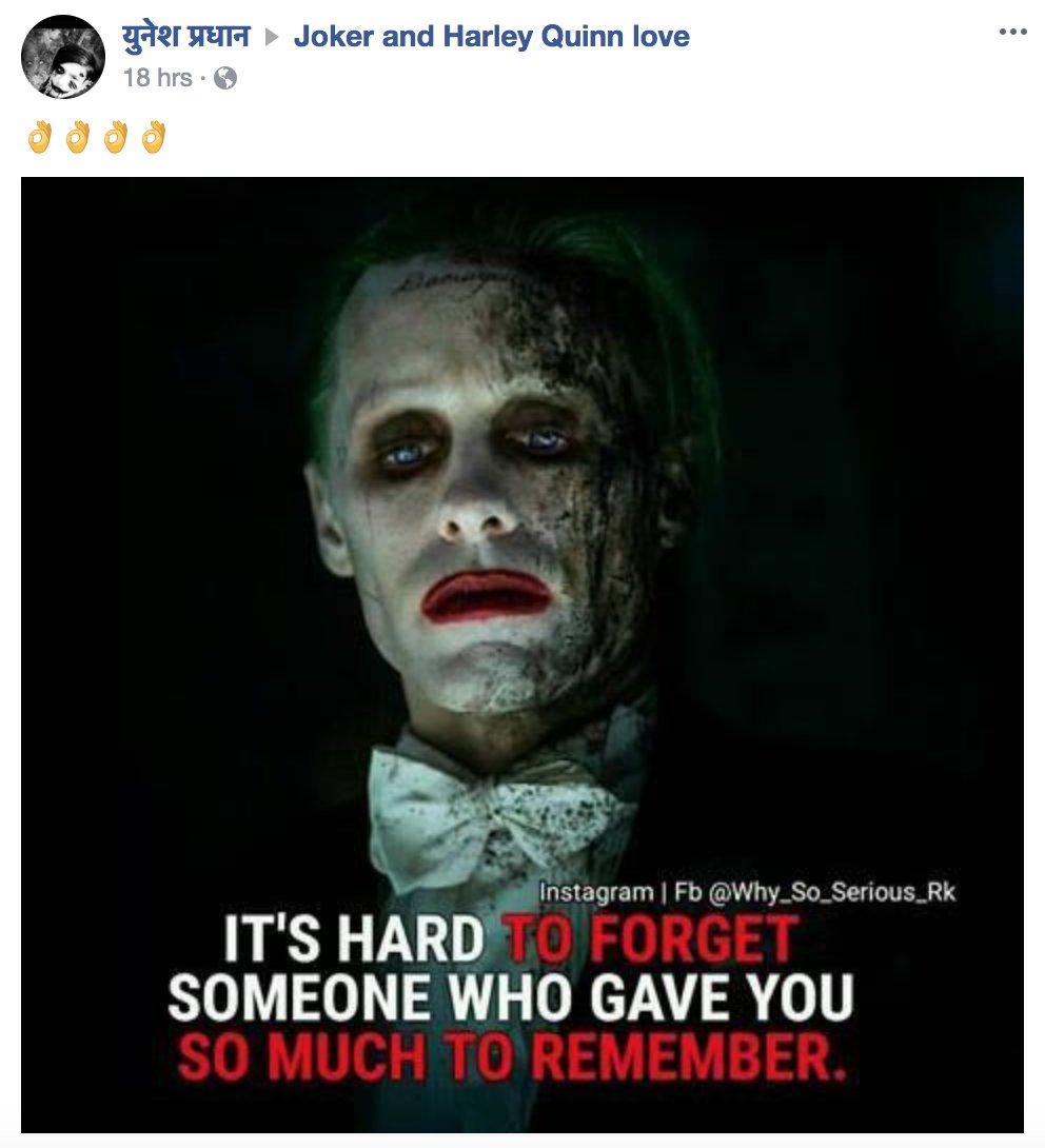 Nick Ciarelli On Twitter Joined A Joker Harley Quinn Meme Facebook
