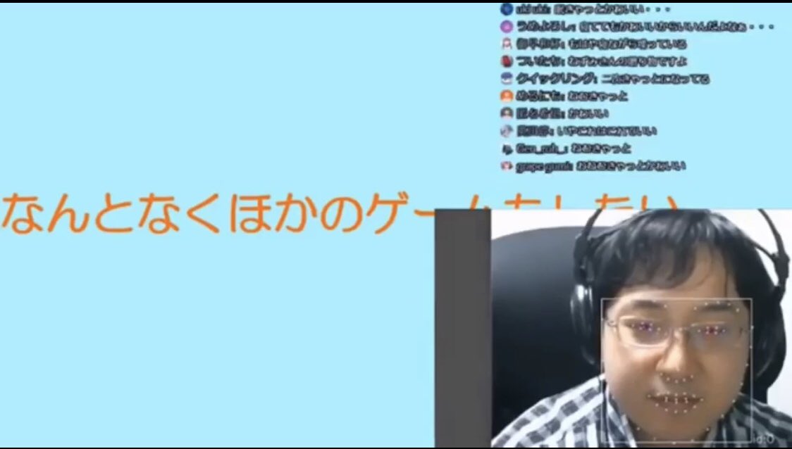 Vtuberのらきゃっと放送事故 界隈の反応がおもしろかった シコリティ高い 皮肉にも独創性の証明に 何かに目覚めた など Togetter Vtuberのらきゃっと放送事故 界隈の反応がおもしろかった シコリティ高い 皮肉にも独創性の証明に 何かに目覚めた など Togetter