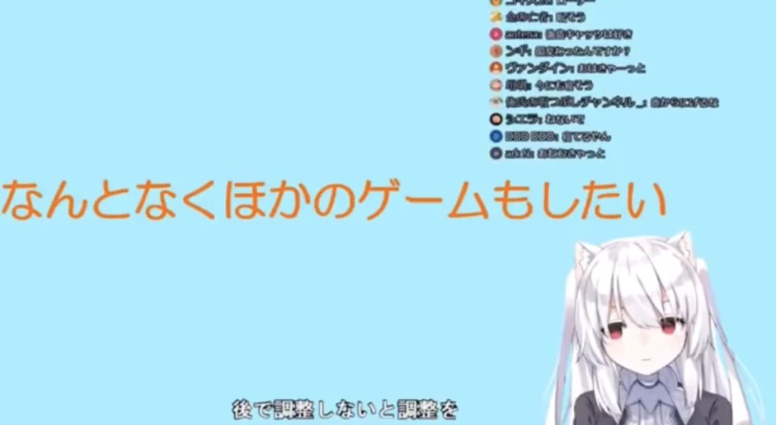 Vtuberのらきゃっと放送事故 界隈の反応がおもしろかった シコリティ高い 皮肉にも独創性の証明に 何かに目覚めた など Togetter Vtuberのらきゃっと放送事故 界隈の反応がおもしろかった シコリティ高い 皮肉にも独創性の証明に 何かに目覚めた など Togetter