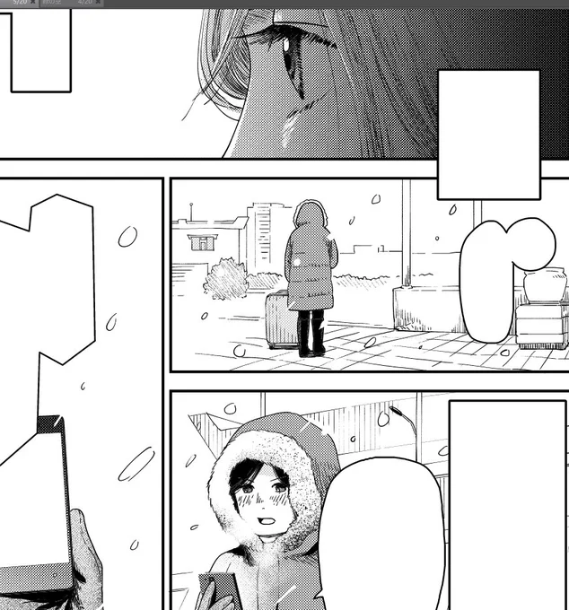 見て!凄い頑張ってる!偉い! 