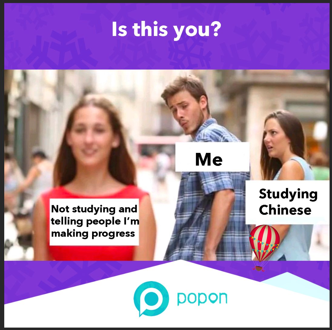 poponapp tweet picture