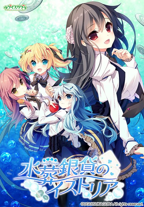 エロゲネタ 業界板ベストエロゲー投票感想ピックアップ 17年編 9ページ目 Togetter エロゲネタ 業界板ベストエロゲー投票感想ピックアップ 17年編 9ページ目 Togetter