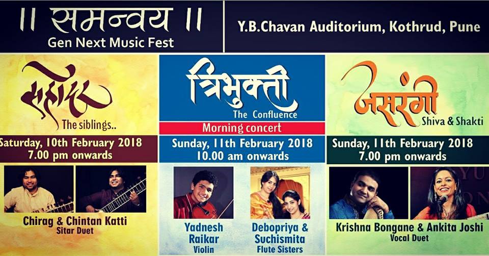 #ConcertCalendar 414
Gen Next Music Fest, 10th-11th Feb, #Pune
#Sitar - <a href="/ChiragSitar/">Chirag Katti</a> ji, <a href="/KattiChintan/">Chintan Katti</a> ji 
#Flute - @Debopriya10 ji, <a href="/Suchismitaflute/">Suchismita Chatterji</a> ji, Flute sisters of India
#Jasrangi - <a href="/musicianankitaj/">Ankita Joshi</a> ji
Pls Tag/RT to encourage others to attend #ICM concerts...
