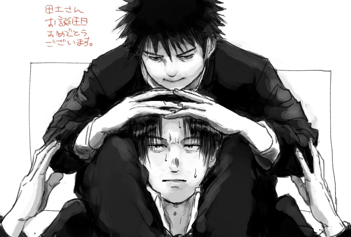 喧嘩商売 喧嘩稼業絵まとめ