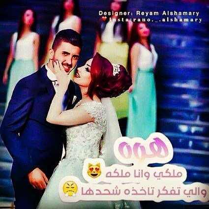 Mostfa Alrubaye (@mostfaalrubaye) on Twitter photo 