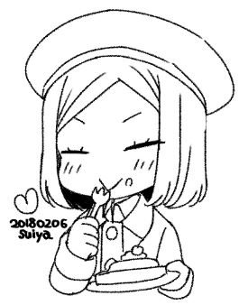 バニヤンちゃんのバレンタインかわいかった 